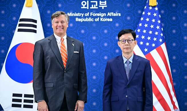 US-amerikanische Regierung bemüht sich um die Ausstellung des Visums für koreanische Arbeiter