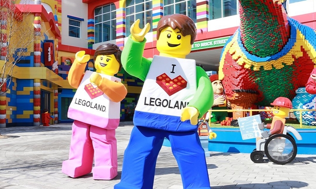 Südkoreas eigenes Legoland soll am 5. Mai eröffnet werden