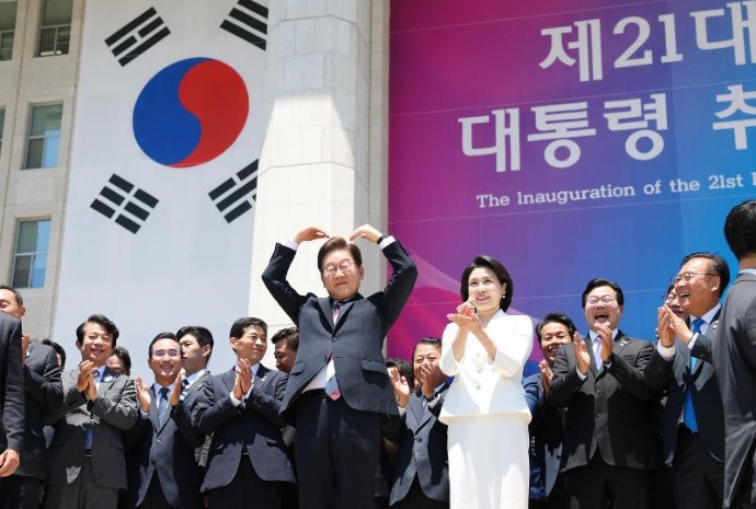 Fotos von der Amtseinführung des 21. Präsidenten Lee Jaemyung