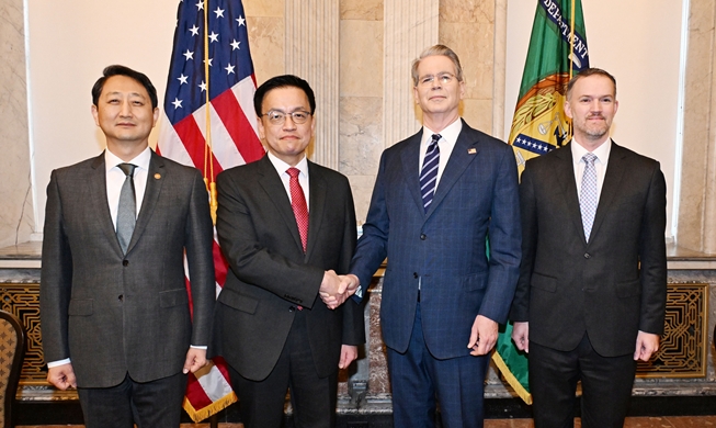 ﻿Erstes 2+2-Handelstreffen zwischen Korea und den USA - „Antrag auf gegenseitige Zollbefreiung“