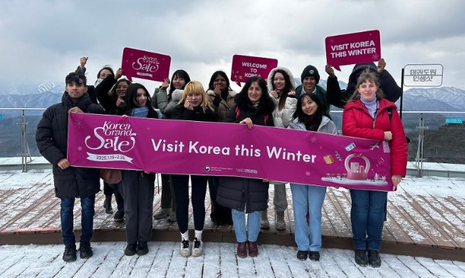 Korea Grand Sale: Genießen Sie den koreanischen Winter in Muju-gun!