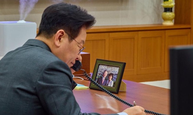 Korea und Katar bauen ihre Kooperation für Verteidigung und Energie aus