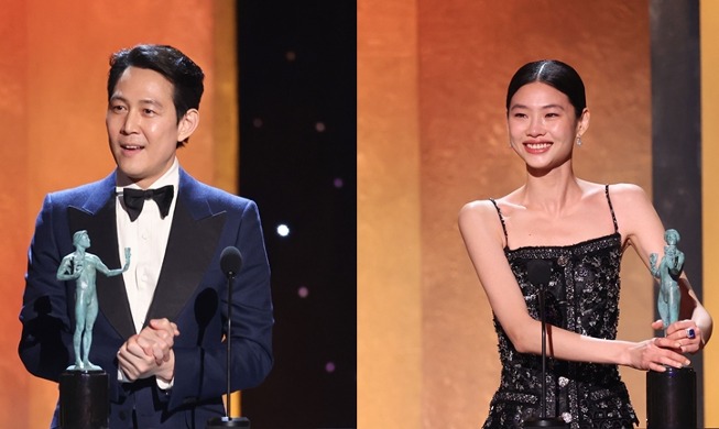 Lee Jung-jae und Jung Ho-yeon aus „Squid Game“ wurden bei SAG Awards als beste Schauspieler in Dramaserien ausgezeichnet