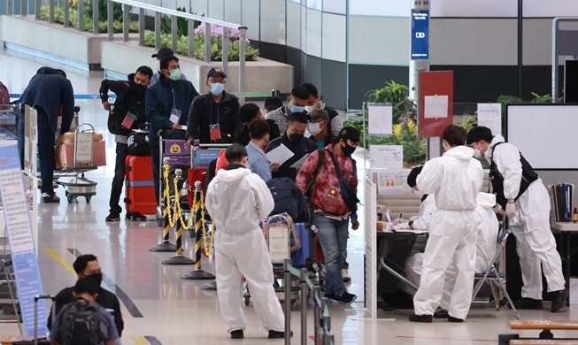 Südkorea erkennt die Auslandsimpfungen von Ausländern an