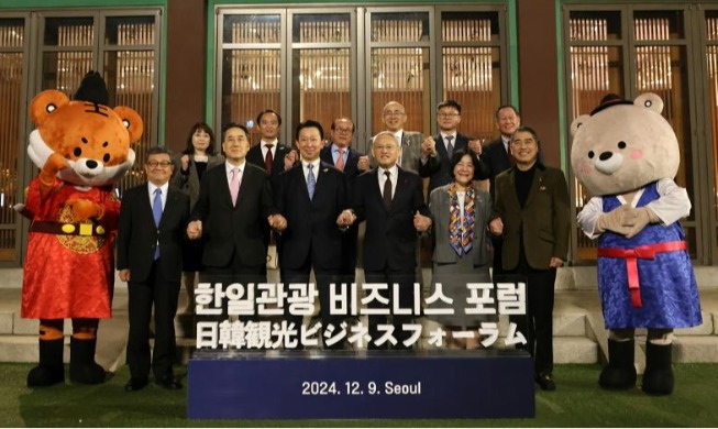 Ministerium für Kultur, Sport und Tourismus betonte das sichere Reiseumfeld in Korea