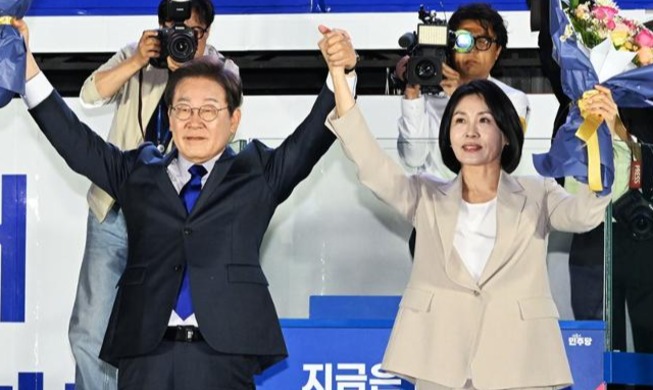 Lee Jae Myung wurde zum 21. Präsidenten der Republik Korea gewählt