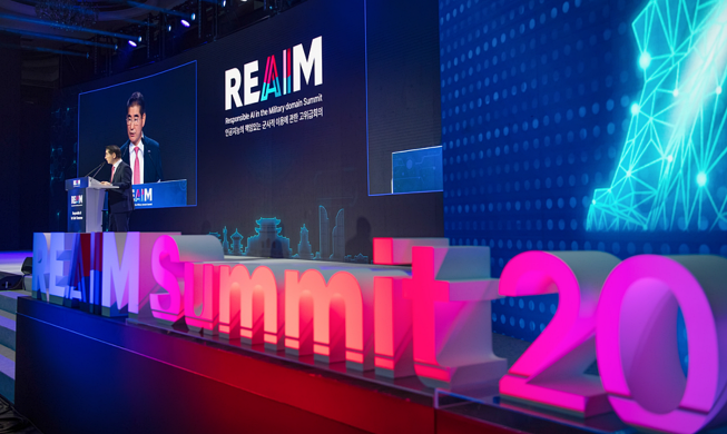 The REAIM  Summit 2024 in Seoul - Diskussion für die verantwortliche Nutzung der KI im Militär