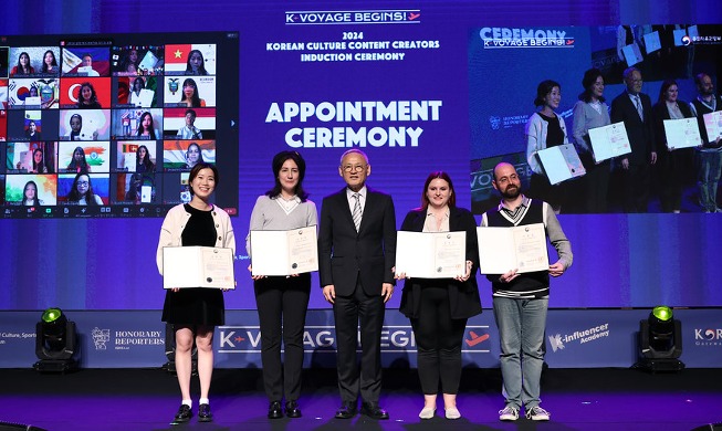 2024 Einweihungszeremonie für Ehrenberichterstatter und K-Influencer von Korea.net