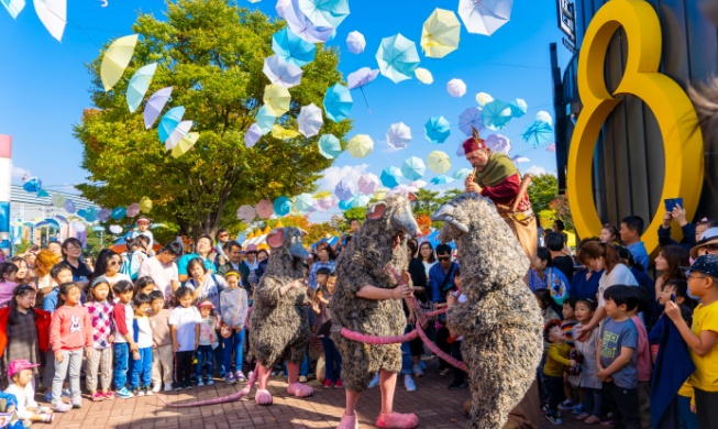 Chuncheon World Puppet Festival 2025 beginnt in Chuncheon