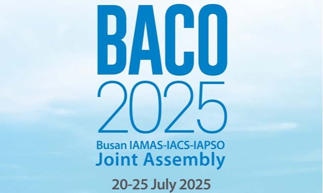 BACO-25 in Busan, um nach Lösungen für Umweltfragen zu suchen