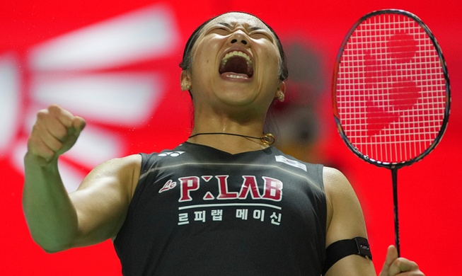 An Se Young holte den dritten Titel bei den Indonesia Open