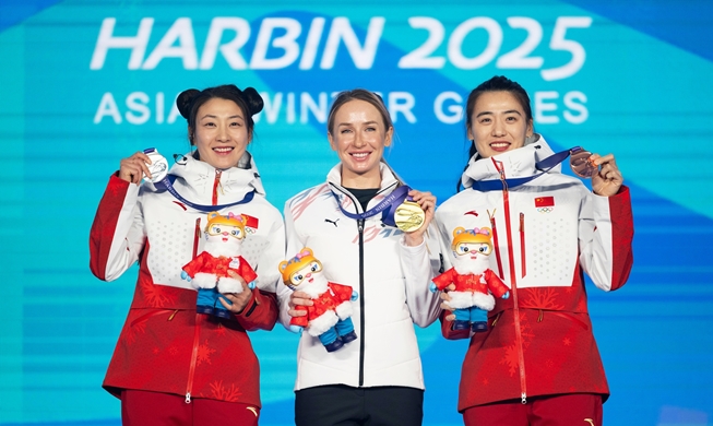 Erste Goldmedaille für Korea im Biathlon