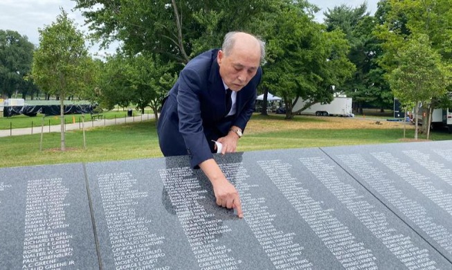 Ein neues Denkmal zur Erinnerung am Koreakrieg wurde in Washington D.C. eingeweiht