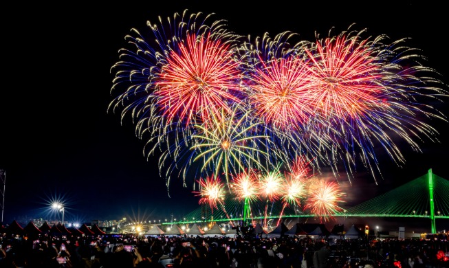 19. Busan Port Festival
