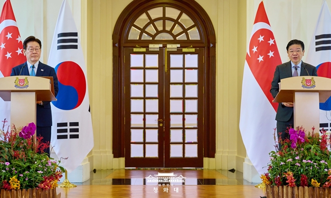 Korea und Singapur vereinbarten eine Verbesserung ihres FTA