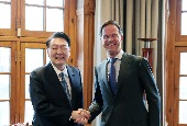 Gipfeltreffen zwischen Südkorea und den Niederlanden (Dezember 2023)