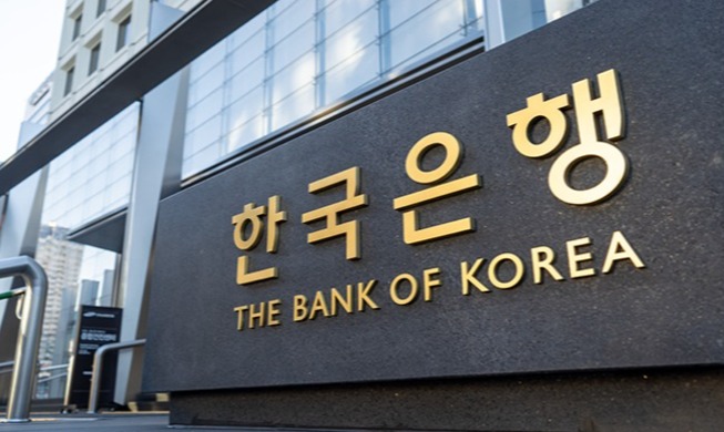 Bank of Korea erhöhte den Leitzins auf 3,00 %