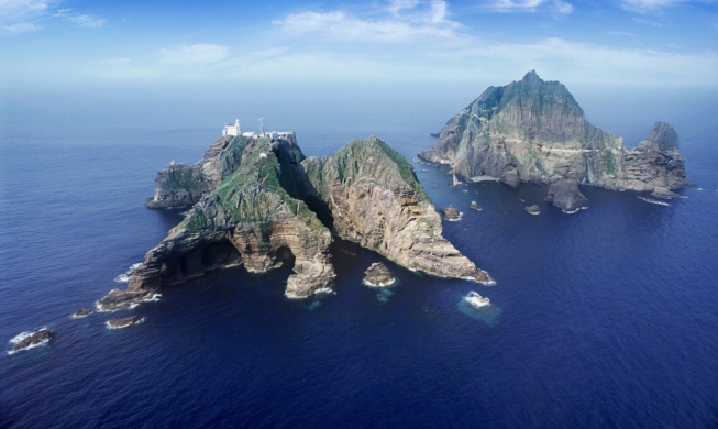﻿Südkoreanische Regierung fordert von Japan den sofortigen Rückzug der „Dokdo-Provokation“ im Weißbuch