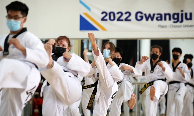 „Gwangju International Taekwondo Academy“ wurde eröffnet