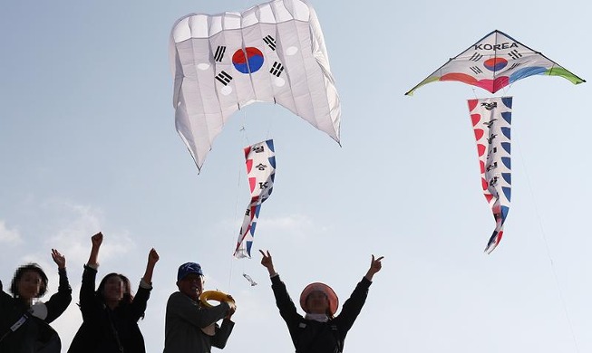 Wünsche für den Sieg des südkoreanischen Kaders bei der WM in Katar