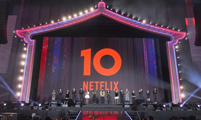Netflix feiert den 10. Jahrestag seines Markteintritts in Korea