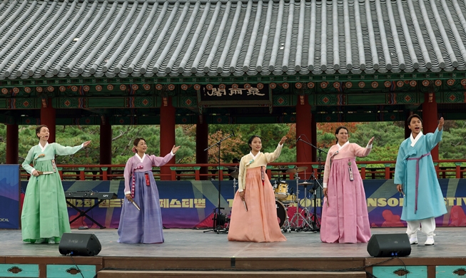 Genießen Sie die Chuseok-Feiertage mit vielfältigen Programmen in Seoul!