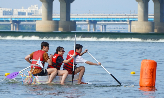 Genießen Sie den Sommer beim 2025 Hangang River Festival SUMMER!