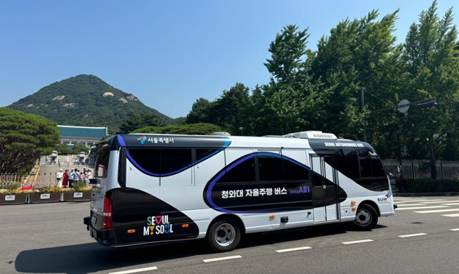 Selbstfahrender Bus wird als öffentliches Verkehrsmittel in Seoul benutzt