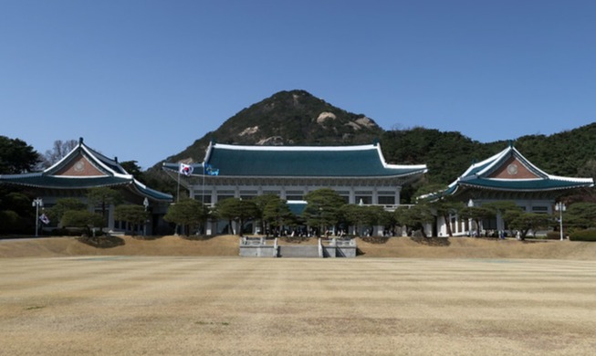 Präsidialamt kehrt ins Cheong Wa Dae zurück