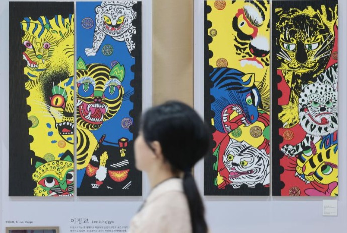 Philakorea 2025