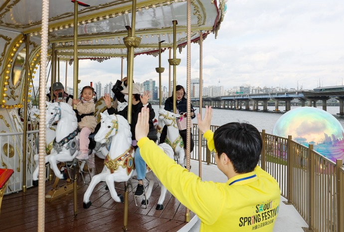 Seoul Spring Festival 