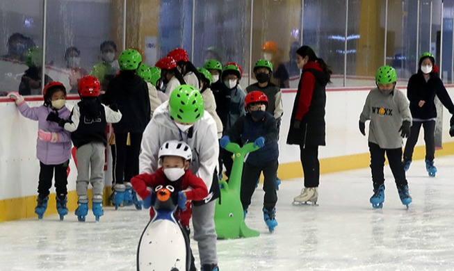 Eislaufen im heißen Sommer