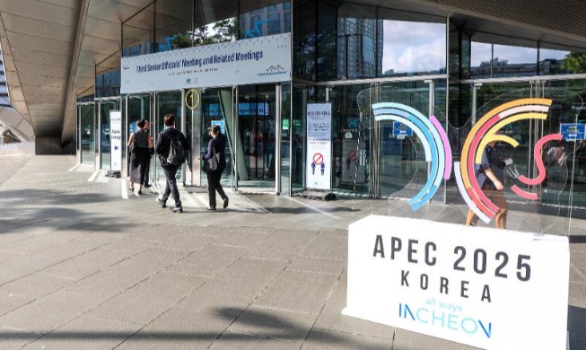 Ehrenberichterstatter bei der SOM3 der APEC