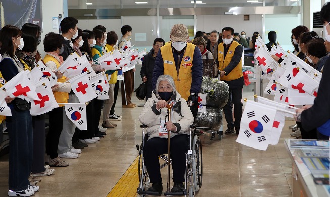 Sachalin-Koreaner, die über dem Seeweg ins Land eingereist sind