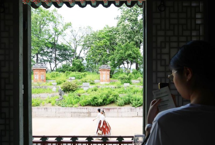 Sondereröffnung des Gyotaejeon-Gebäudes