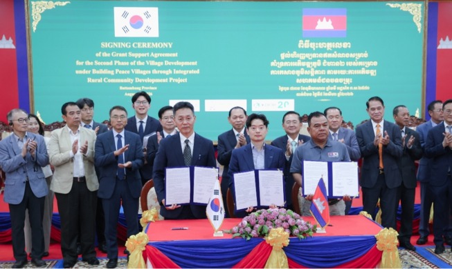 Erfolge bei Koreas ländlicher Entwicklung und Gesundheitskooperation in Kambodscha