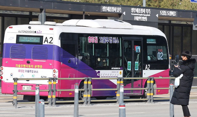 Selbstfahrender Bus fährt erstmals auf Hauptstraßen in Südkorea