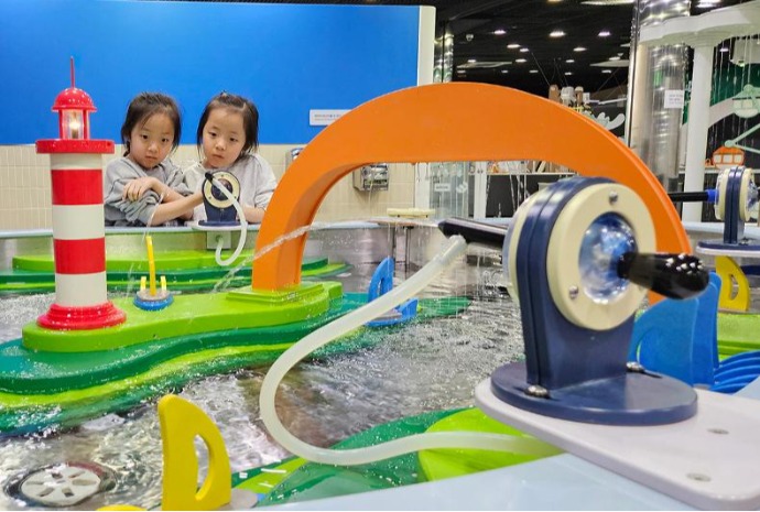 Internationaler Tag der Kinderrechte