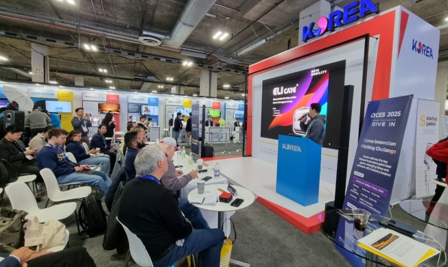 2026 CES: Korea gewann die meisten Innovationspreise drei Jahre in Folge