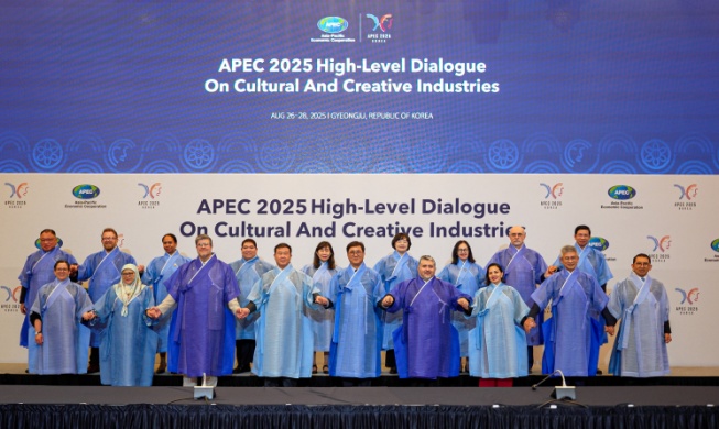Ausländische Journalisten berichteten über die Vorbereitungen auf den APEC-Gipfel in Gyeongju