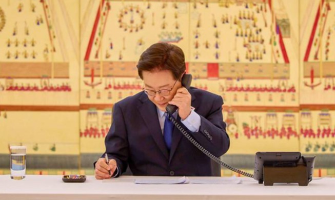 Trump: „Die USA tragen zum Frieden auf der koreanischen Halbinsel bei“