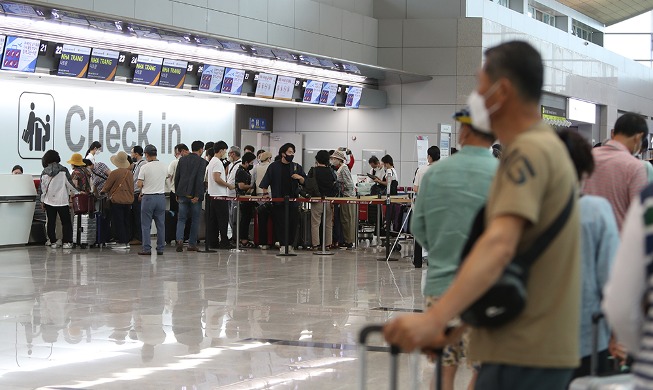 Der internationale Flughafen Muan nimmt Wiederaufnahme internationaler Flüge auf