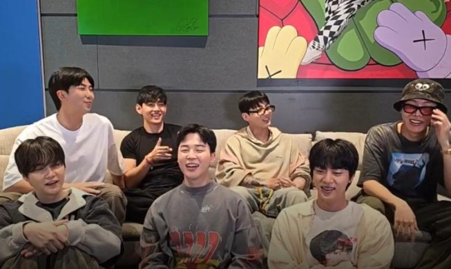 BTS kündigt ihr neues Album und Welttournee an