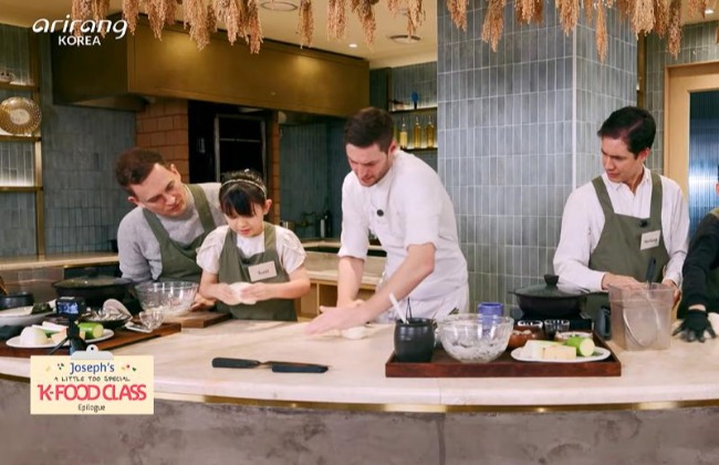 [K-FOOD CLASS] Ep.9 Die Reise nach dem e...