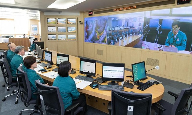 ﻿Klimavorhersagesystem für Ostasien und die koreanische Halbinsel in 10 Jahren