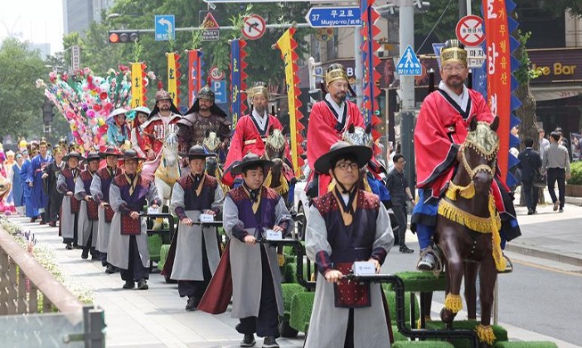 Dano-Parade auf dem Cheonggye-Platz