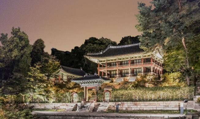 Mondscheintour im Changdeokgung-Palast