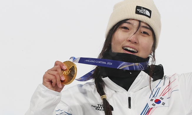 Erste Goldmedaille für Korea in der Schneedisziplin 