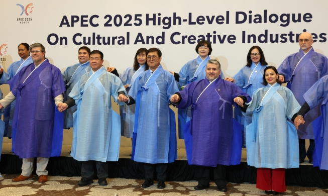 Dialog der APEC auf hochrangiger Ebene - Kulturindustrie wird als Kernagenda behandelt
