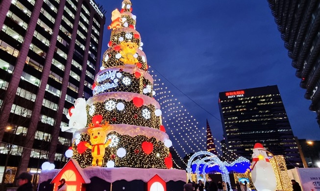 Frohe Weihnachten, Seoul! - Reise durch die Stadt Seoul